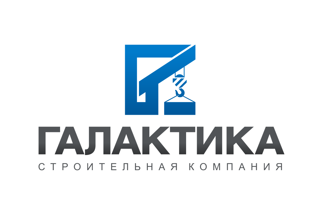 Галактика Галактика